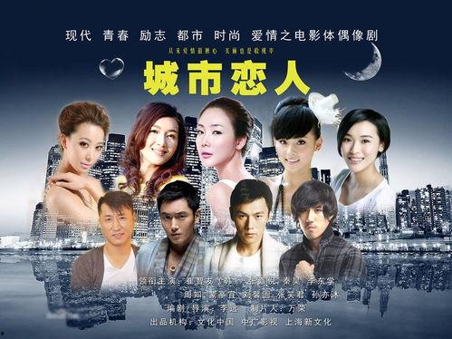 情人综合在线视频