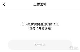 色原在线视频网站大全,一站式影视娱乐导航指南