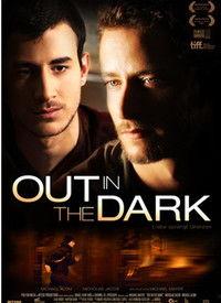 暗之光在线视频,揭秘虚拟世界中的光明与黑暗