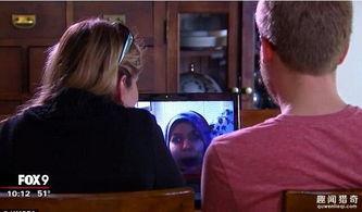 碰女人在线视频,网络诱惑背后的真相