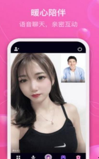 蜜芽2021在线视频,探索在线视频的甜蜜魅力