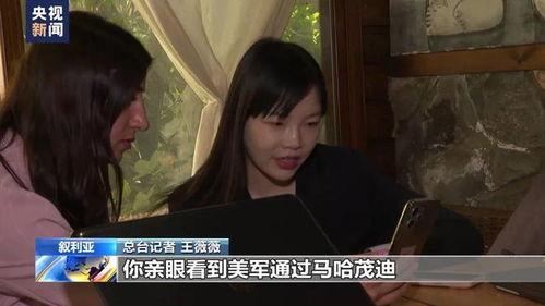 天天鲁比在线视频