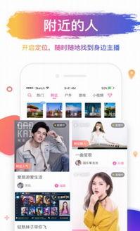 涩涩黄在线视频,一场视觉与心理的冒险之旅  第2张