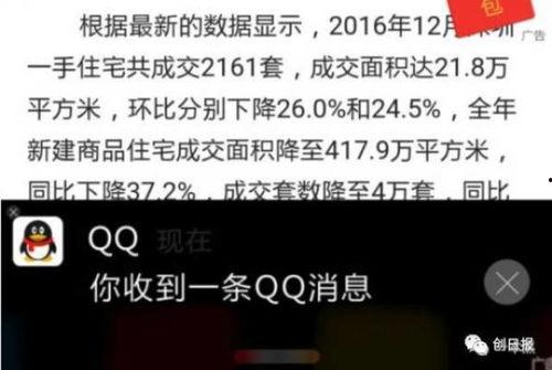 毛片有码在线视频,带你走进虚拟世界的一角
