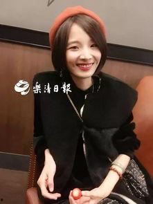 郝萳茜在线视频了